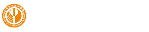 威尼斯7798cc本科教育教学审核评估